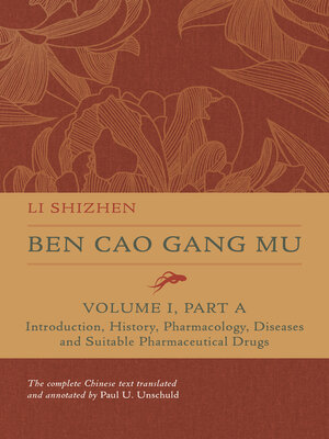 cover image of Ben Cao Gang Mu, Volume I, Part A